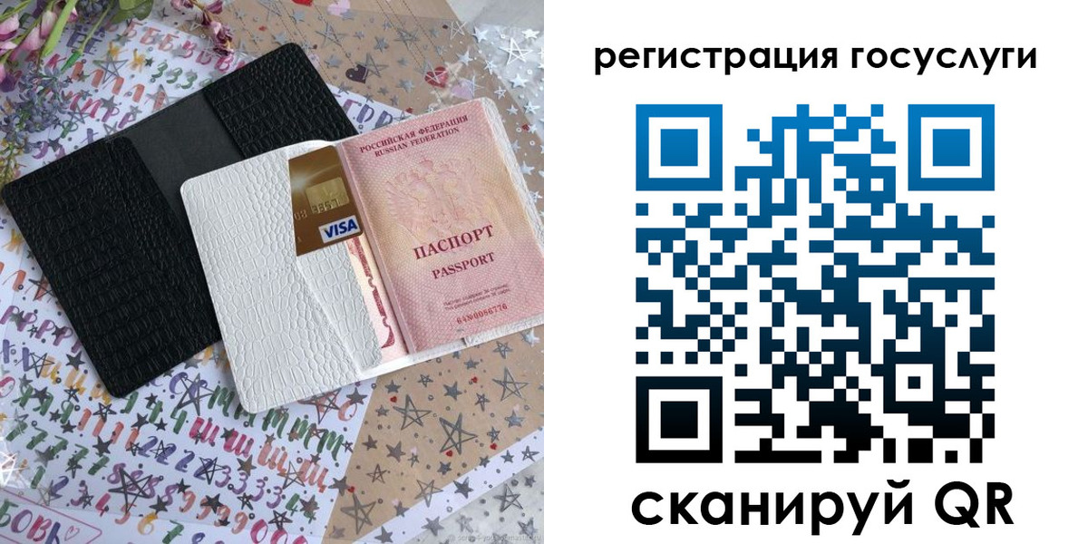 пропишу в квартире в Камызяке
